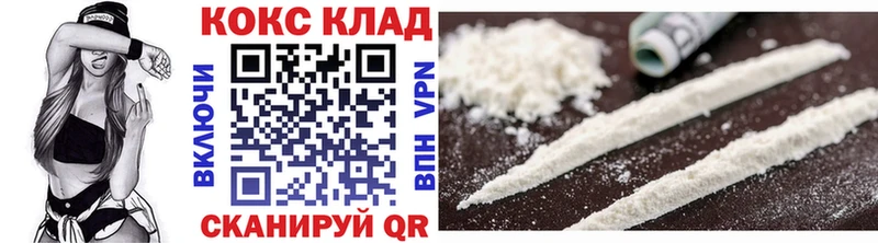 COCAIN 98%  мега   Новотитаровская 