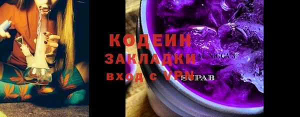 мдпв Усинск