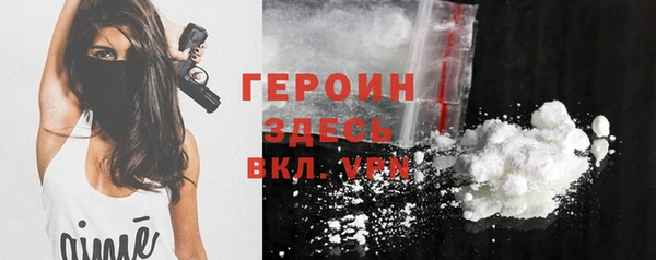 мдпв Усинск