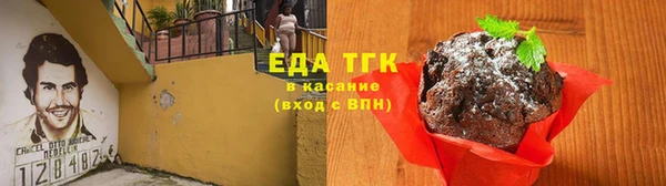 mdpv Усолье-Сибирское