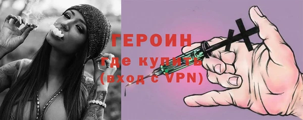 mdpv Усолье-Сибирское