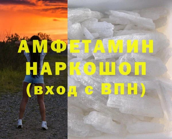 мдпв Усинск