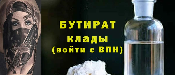 мдпв Усинск