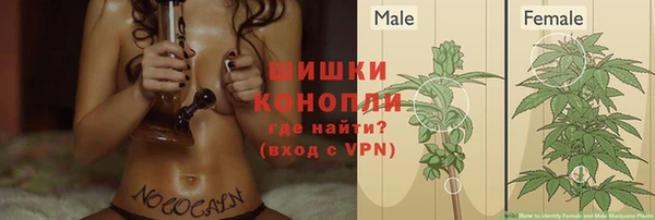 соль курить ск Усмань