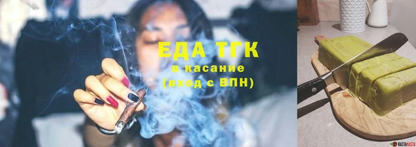мдпв Усинск