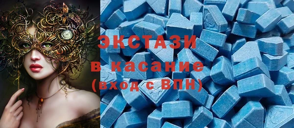 соль курить ск Усмань