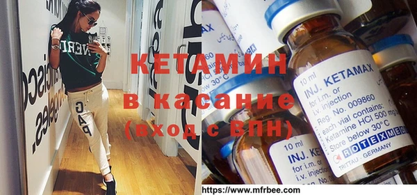 мдпв Усинск