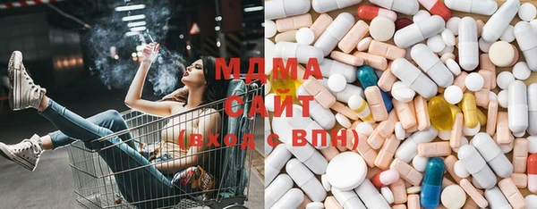 мдпв Усинск