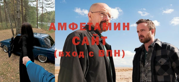 мдпв Усинск