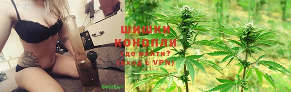 mdpv Усолье-Сибирское