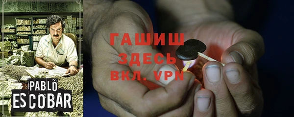mdpv Усолье-Сибирское