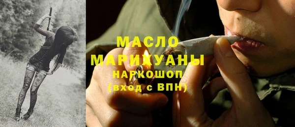 мдпв Усинск